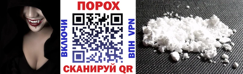 Amphetamine VHQ  мега ссылки  Себеж  даркнет сайт 