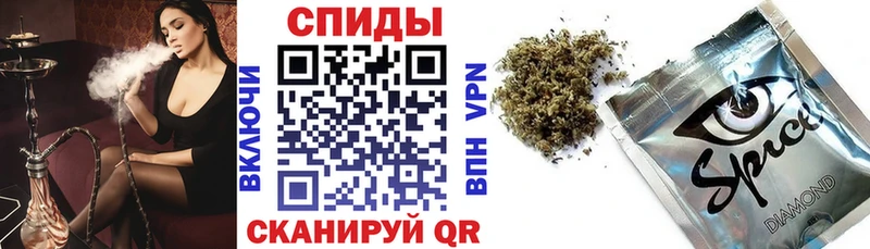 mega вход  Себеж  Бутират оксибутират  где купить наркотик 