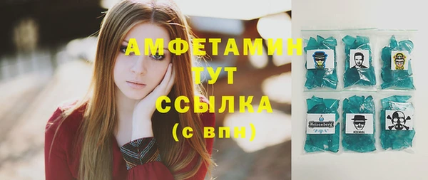 винт Алексин