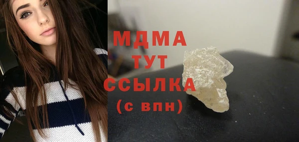 2c-b Алексеевка