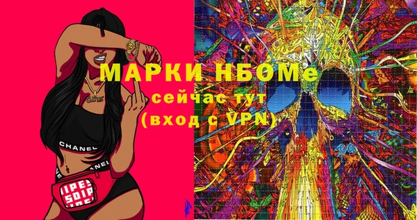 винт Алексин