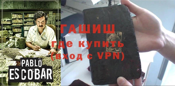 винт Алексин