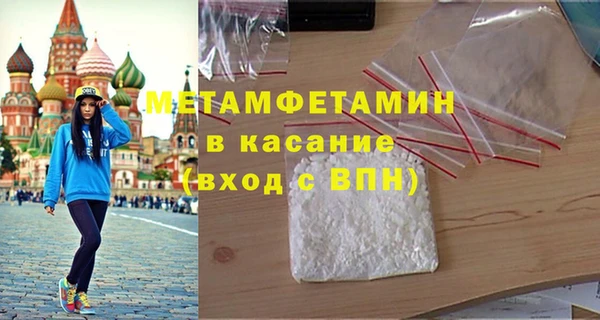 винт Алексин