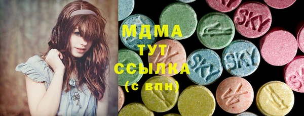 2c-b Алексеевка